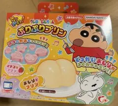 クレヨンしんちゃん ぷりぷりプリン お菓子作り 型のみ 7つセット