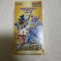 2026年最新】ポケモンカード 未開封 vstarユニバースの人気アイテム
