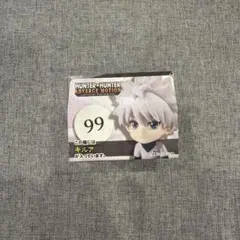 い*読様 キルア フィギュア