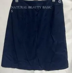 NATURAL BEAUTY BASIC スカートのサムネイル