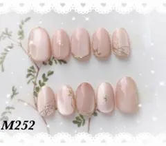 【現品】ネイルチップ　マグネット　ニュアンス　春ネイル　　結婚式　卒業式　入学式