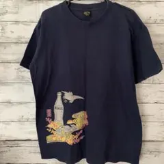 ミュージカル刀剣乱舞 乱舞野外祭 すえひろがり Tシャツ - メルカリ