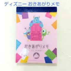 Item thumbnail for item 9dd767c5-d8b5-43a5-ab6d-6c2013e78363