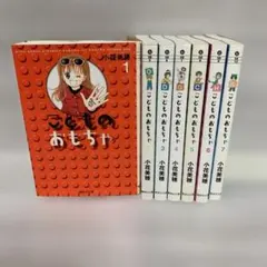 Item thumbnail for item 25566cfa-aef2-4627-9804-24318e0ce072