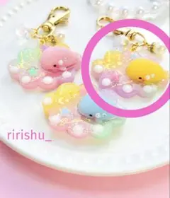 グミっぽくじらのレジンキーホルダー★黄色★