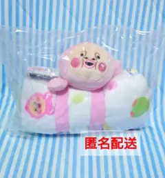 こびとづかん　ぬいぐるみ付きブランケット　新品未開封タグ付き