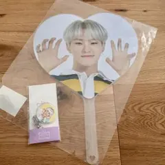 新品 未開封 SEVENTEEN ホシ ケレン キーリング うちわ セット