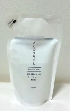 ととのうみすと　クレンジング　150ml 詰め替え用　即購入可能！のサムネイル