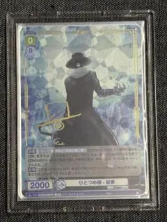 Item thumbnail for item 5a5e98ca-44fd-4c5f-ac59-dbd0f9790757