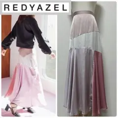 REDYAZEL マルチカラーサテンスカート