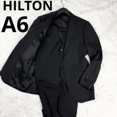 美品HILTON スリーピース セットアップ スーツ シングル