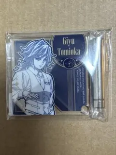 鬼滅の刃 冨岡 義勇 モクテル モクテルバー ミニアクリルパネル ロト くじ