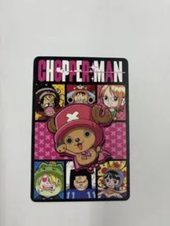 ワンピース　グミカード　スペシャルパーティー チョッパーマン　NO.25