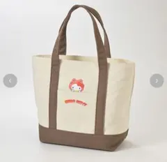 サンリオキャラクターズ　カエルデザイン　キティ　トートバッグ　しまむら