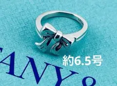 Item thumbnail for item 5e4c02d1-6f23-4585-ba88-9fba6ca3a707