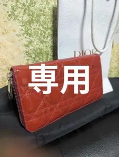 最終値下げ！早い者勝ち!】Christian Dior エナメル長財布 - メルカリ