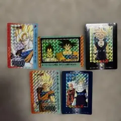 ドラゴンボールZ カードダス 4枚セット アマダ - メルカリ