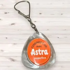 ASPRO ブルボン キーホルダー アンティーク オイル入り - メルカリ