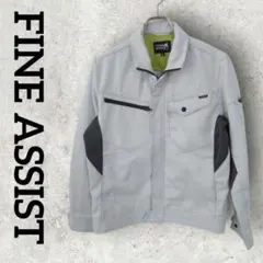 FINEASSIST ワークマン ワークジャケット 静電ジャンパー (М)