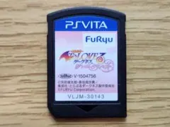 To LOVEる-とらぶる- ダークネス トゥループリンセス  Vita ソフト