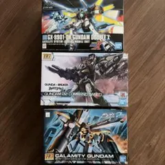 HG ガンプラ 3点セット まとめ売り