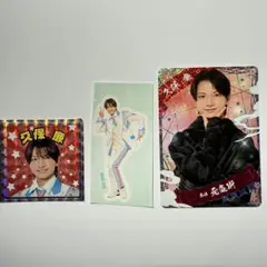 久保廉 This is 忍者忍コレクションカードステッカーセット 少年忍者