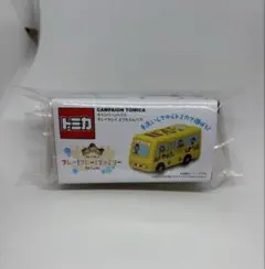 Item thumbnail for item 72ed7a85-37d6-4343-9aad-b2f6ff70188f