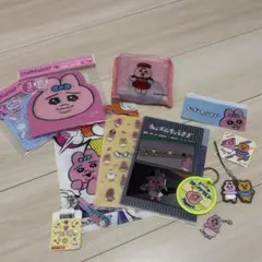 おぱんちゅうさぎ　まとめ売り