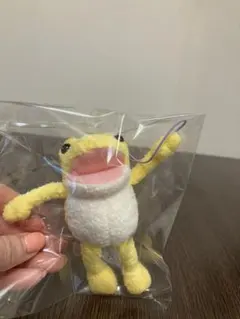 新品　おとぼけケロピョンふんわり　黄色　ケロ太