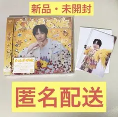 M!LK LOVE ENG!NE 吉田仁人盤 トロピカル衣装トレカ付
