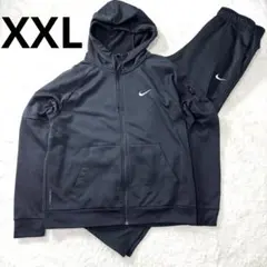 Nike ナイキ therma fit フード付き ジャージ上下 セットアップ
