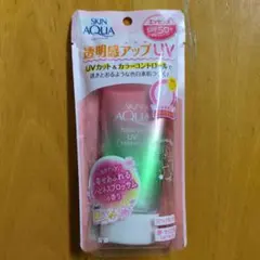 SKIN AQUA トーンアップUVエッセンス ハピネスブロッサム