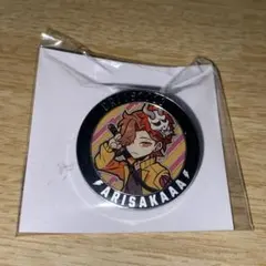 Item thumbnail for item 587fbbdf-7abf-4f79-9a05-1b879e17bd31