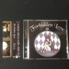 らげ様 リクエスト 2点 まとめ商品