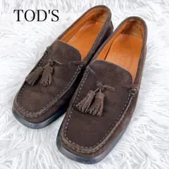 美品 TOD