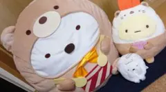 すみっコぐらし　ぬいぐるみ3体セット