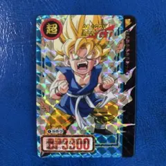 ドラゴンボールカードダス リミックス5 ゴジータ ドラゴンボール カードダス リミックスVol.5 02番 ゴジータ