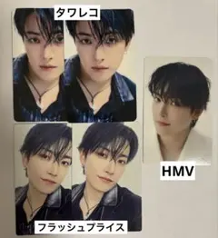 ATEEZ ホンジュン トレカ まとめ売り レア物あり ateez トレカ ホンジュン - メルカリ