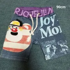 ＪＡＭ パンツ　90cm