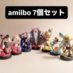 スプラトゥーン amiibo 7個セット