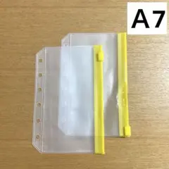 Ａ7 シール帳用　カラー　ファスナーポケットリフィル　2枚セット　黄色