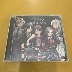 メルカリ