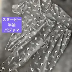 スヌーピー　半袖&半端丈パジャマ上下