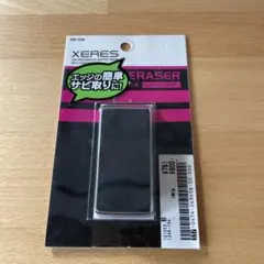 XERES スポーツイレーザー XR-106 スキー板　スノーボード