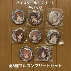 2026年最新】知名もえかの人気アイテム - メルカリ