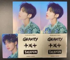 TXT FREEFALL GRAVITY セット テヒョン