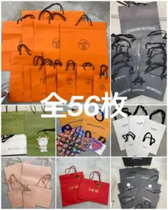 【全56枚】ハイブランド ショッパー 紙袋 まとめ売り シャネル ヴィトン 他