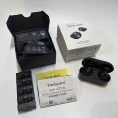 테크닉스 EAH-AZ100 블랙