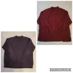 セーター2点セット