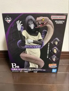 2026年最新】大蛇丸フィギュアの人気アイテム - メルカリ